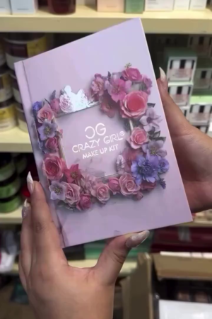 All-In-One Makeup Book Palette